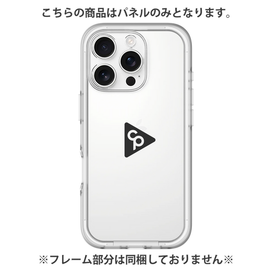 Premium Panel［ Original - CASEPLAY Logo - Black/C ］