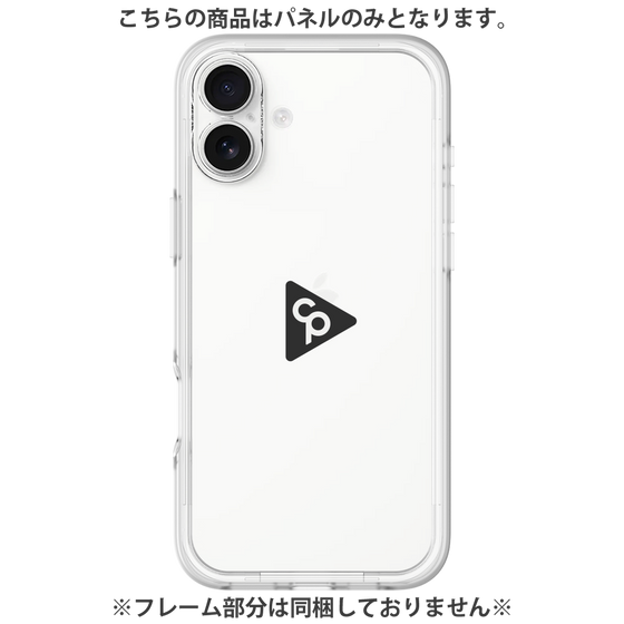 Premium Panel［ Original - CASEPLAY Logo - Black/C ］