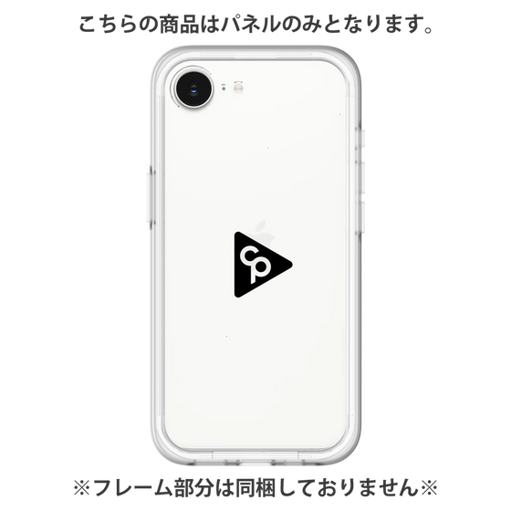 Premium Panel［ Original - CASEPLAY Logo - Black/C ］