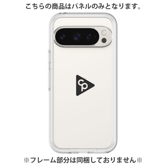 Premium Panel［ Original - CASEPLAY Logo - Black/C ］