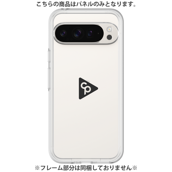 Premium Panel［ Original - CASEPLAY Logo - Black/C ］