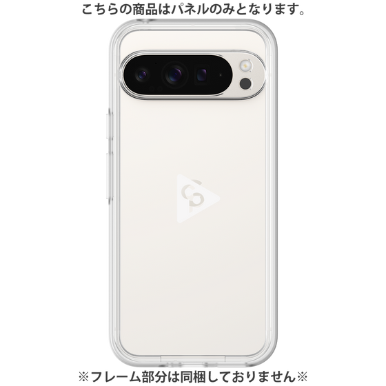 Premium Panel［ Original - CASEPLAY Logo - White/C ］