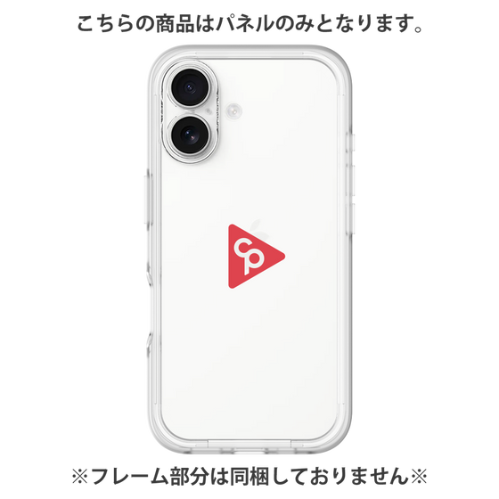 Premium Panel［ Original - CASEPLAY Logo - Red/C ］