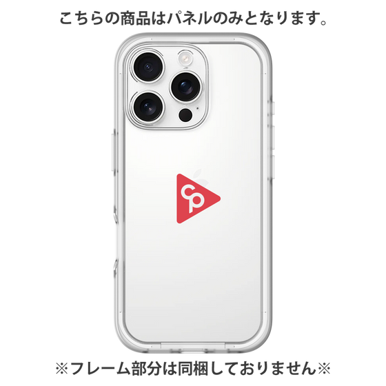 Premium Panel［ Original - CASEPLAY Logo - Red/C ］