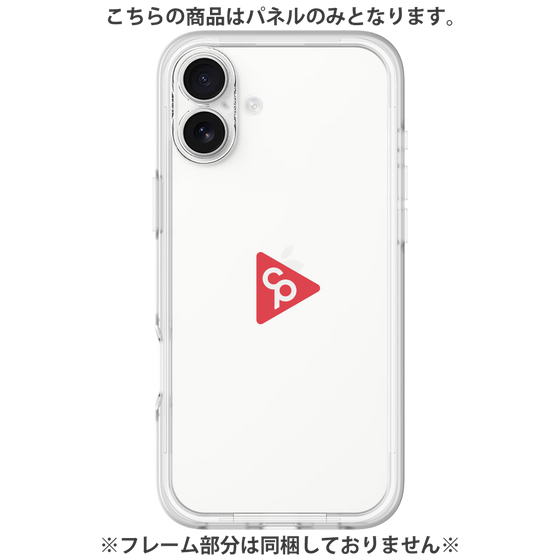 Premium Panel［ Original - CASEPLAY Logo - Red/C ］