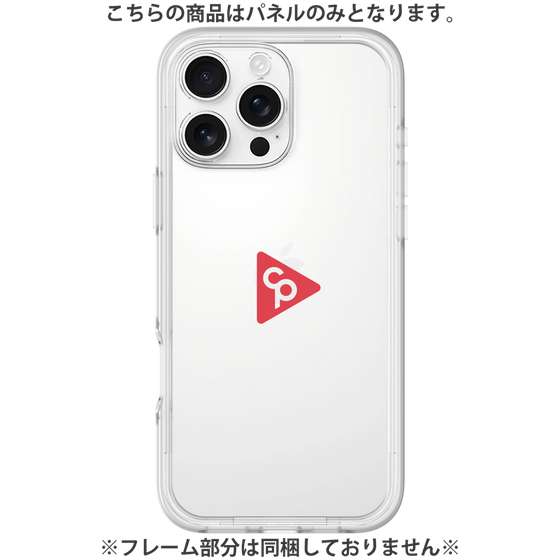 Premium Panel［ Original - CASEPLAY Logo - Red/C ］