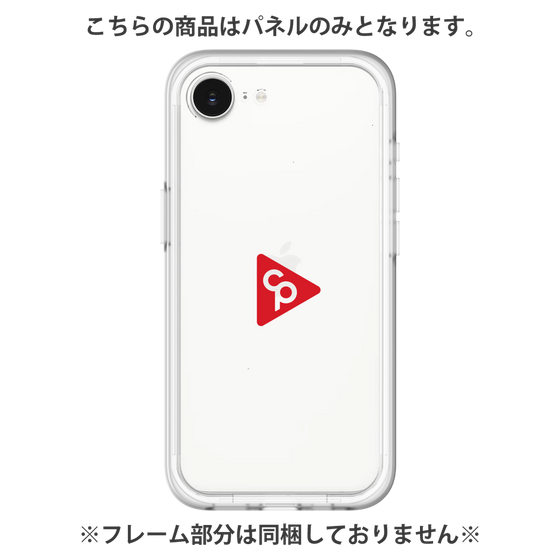 Premium Panel［ Original - CASEPLAY Logo - Red/C ］
