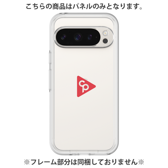 Premium Panel［ Original - CASEPLAY Logo - Red/C ］