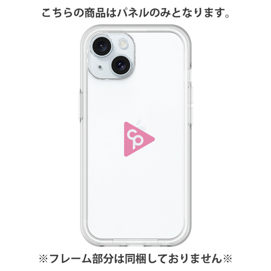 Premium Panel［ Original - CASEPLAY Logo - Pink/C ］