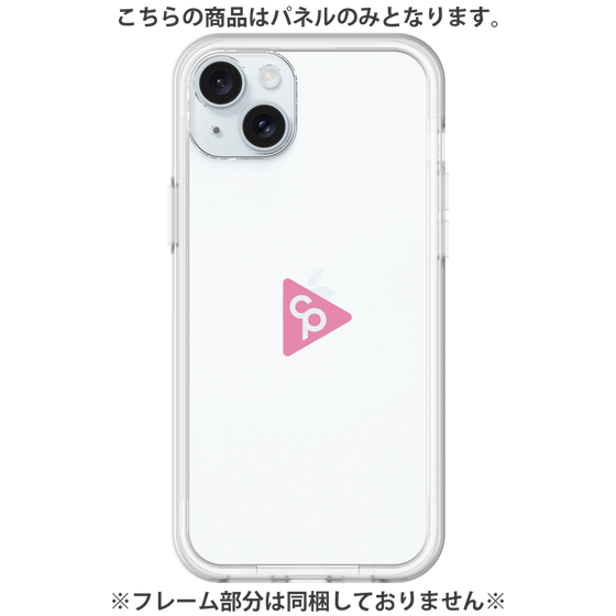 Premium Panel［ Original - CASEPLAY Logo - Pink/C ］