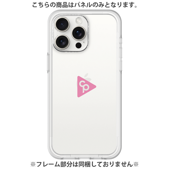 Premium Panel［ Original - CASEPLAY Logo - Pink/C ］