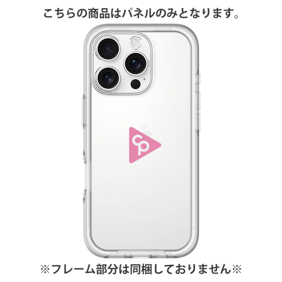 Premium Panel［ Original - CASEPLAY Logo - Pink/C ］