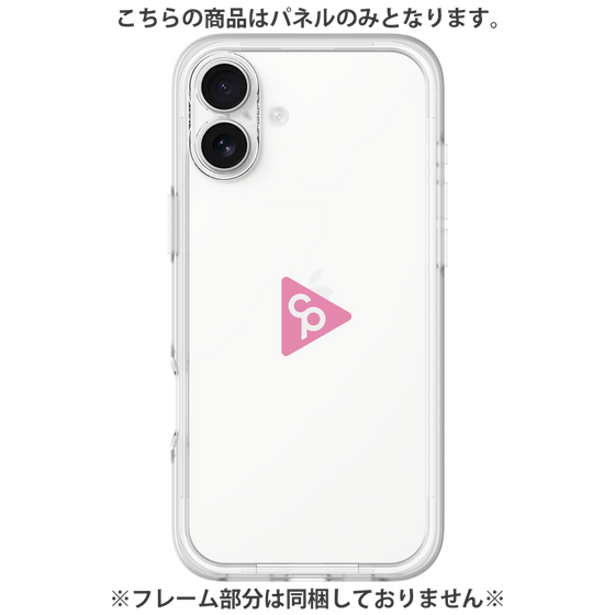 Premium Panel［ Original - CASEPLAY Logo - Pink/C ］