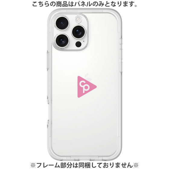 Premium Panel［ Original - CASEPLAY Logo - Pink/C ］