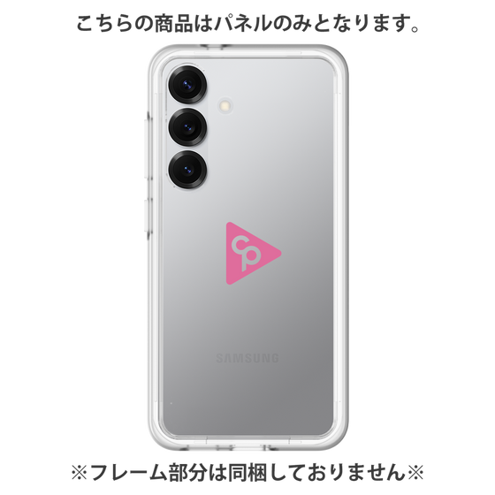 Premium Panel［ Original - CASEPLAY Logo - Pink/C ］
