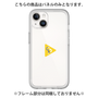Premium Panel［ Original - CASEPLAY Logo - Yellow/C ］
