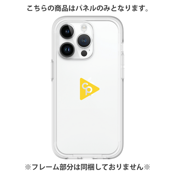 Premium Panel［ Original - CASEPLAY Logo - Yellow/C ］