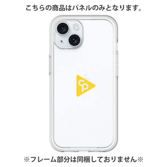 Premium Panel［ Original - CASEPLAY Logo - Yellow/C ］