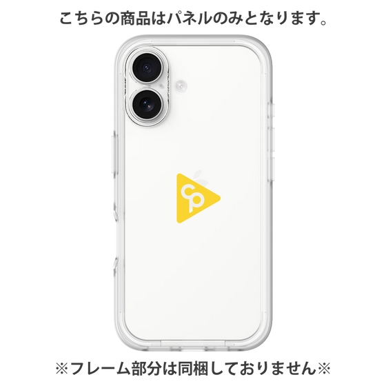 Premium Panel［ Original - CASEPLAY Logo - Yellow/C ］
