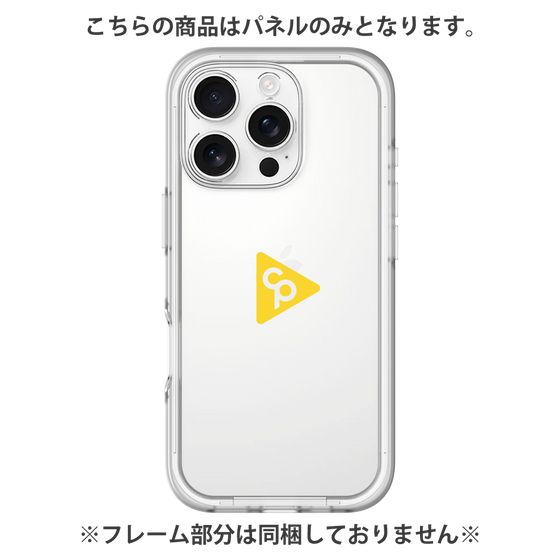 Premium Panel［ Original - CASEPLAY Logo - Yellow/C ］