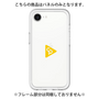 Premium Panel［ Original - CASEPLAY Logo - Yellow/C ］