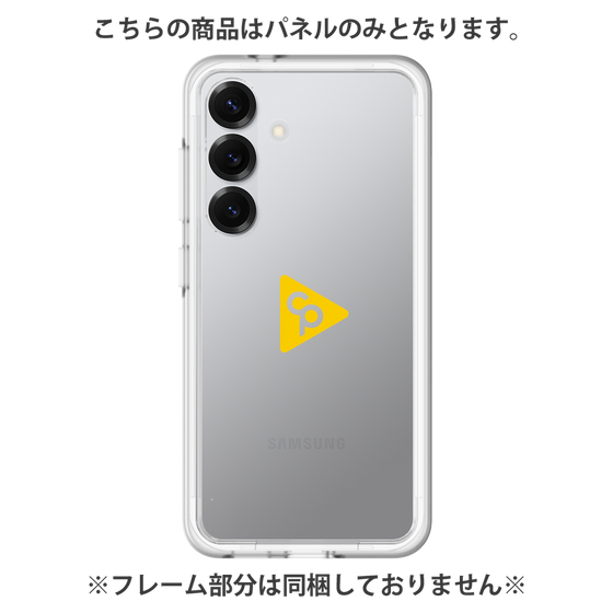Premium Panel［ Original - CASEPLAY Logo - Yellow/C ］