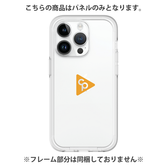 Premium Panel［ Original - CASEPLAY Logo - Orange/C ］