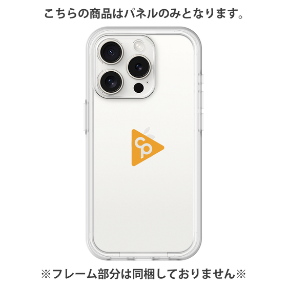 Premium Panel［ Original - CASEPLAY Logo - Orange/C ］