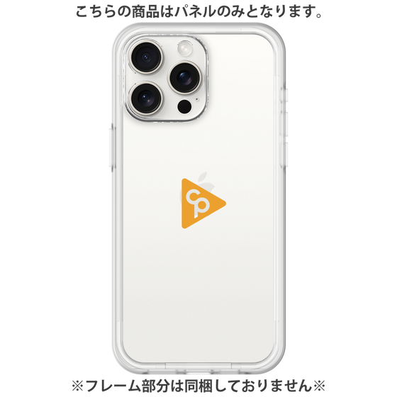 Premium Panel［ Original - CASEPLAY Logo - Orange/C ］