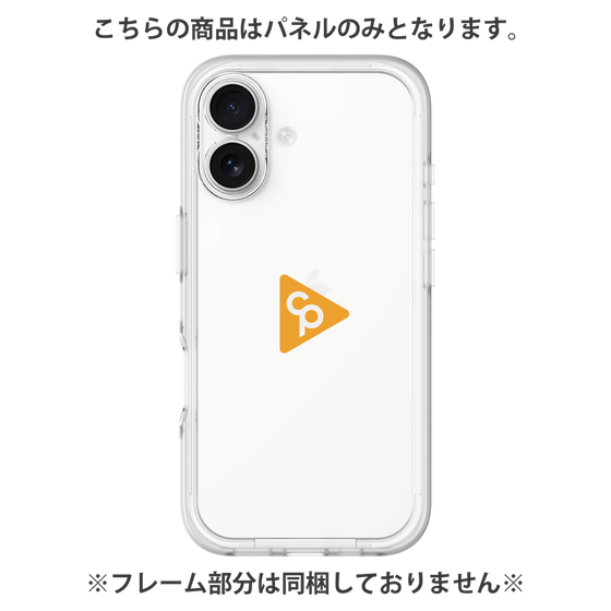 Premium Panel［ Original - CASEPLAY Logo - Orange/C ］
