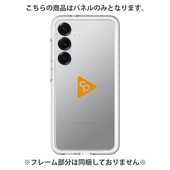 Premium Panel［ Original - CASEPLAY Logo - Orange/C ］