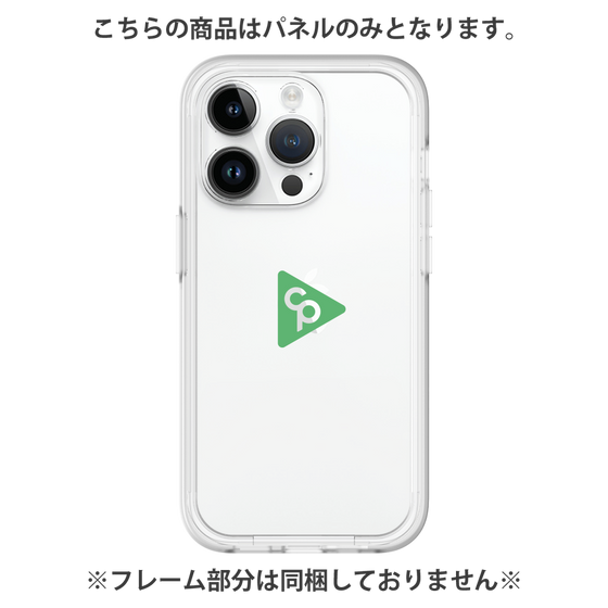 Premium Panel［ Original - CASEPLAY Logo - Green/C ］