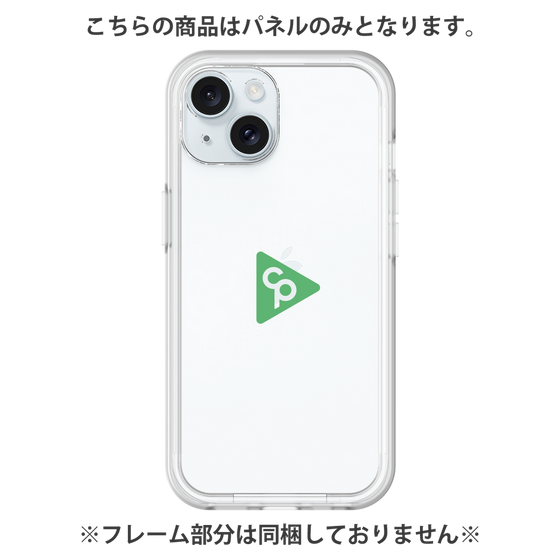 Premium Panel［ Original - CASEPLAY Logo - Green/C ］