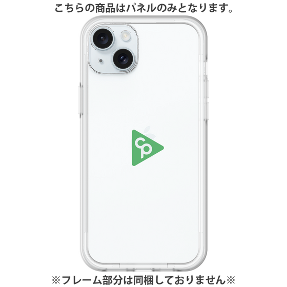Premium Panel［ Original - CASEPLAY Logo - Green/C ］