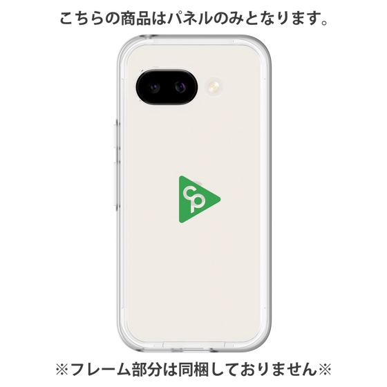 Premium Panel［ Original - CASEPLAY Logo - Green/C ］