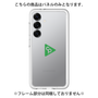 Premium Panel［ Original - CASEPLAY Logo - Green/C ］