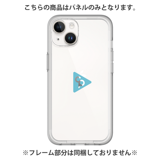 Premium Panel［ Original - CASEPLAY Logo - Light Blue/C ］