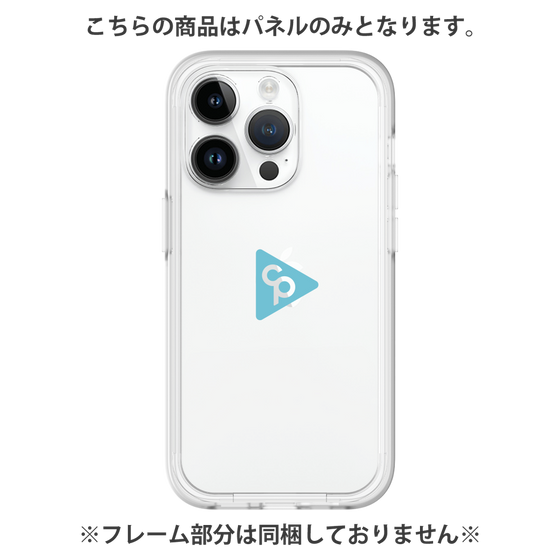 Premium Panel［ Original - CASEPLAY Logo - Light Blue/C ］