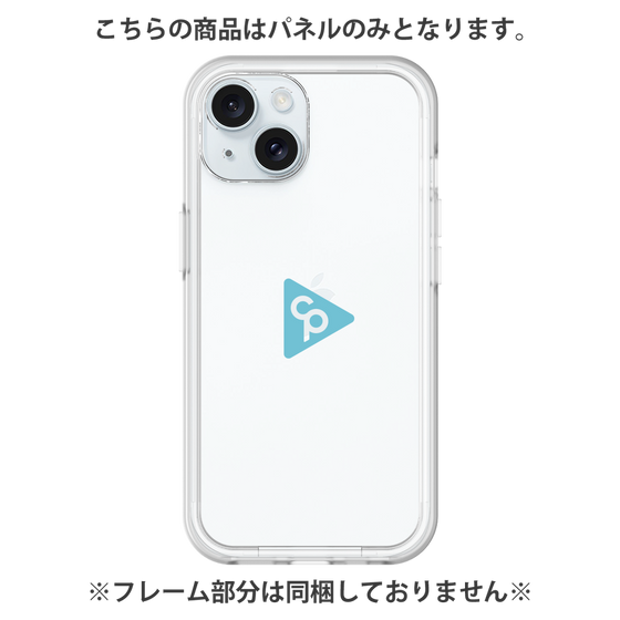 Premium Panel［ Original - CASEPLAY Logo - Light Blue/C ］