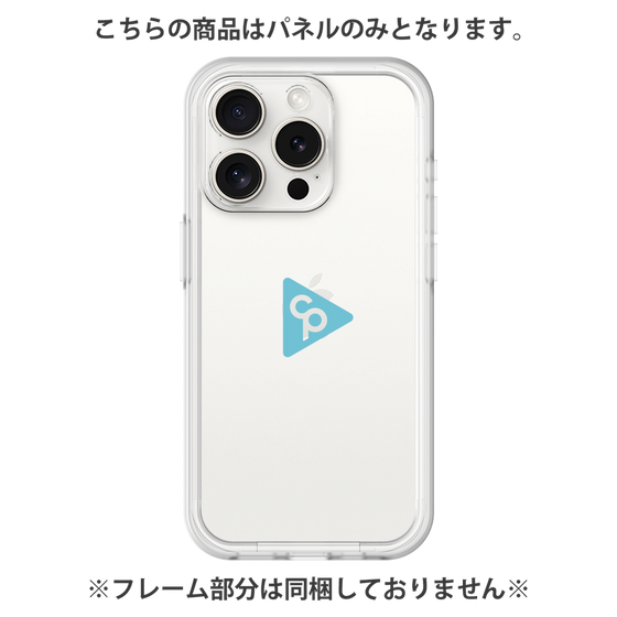 Premium Panel［ Original - CASEPLAY Logo - Light Blue/C ］