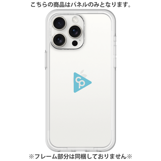 Premium Panel［ Original - CASEPLAY Logo - Light Blue/C ］