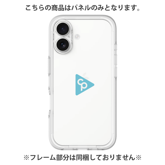 Premium Panel［ Original - CASEPLAY Logo - Light Blue/C ］