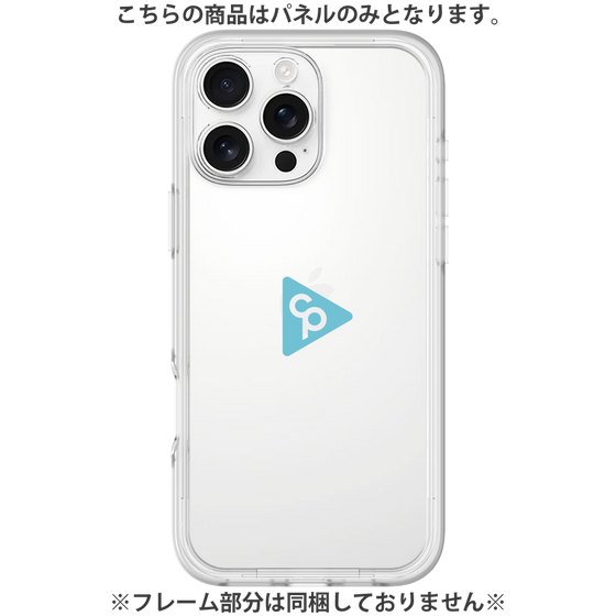 Premium Panel［ Original - CASEPLAY Logo - Light Blue/C ］
