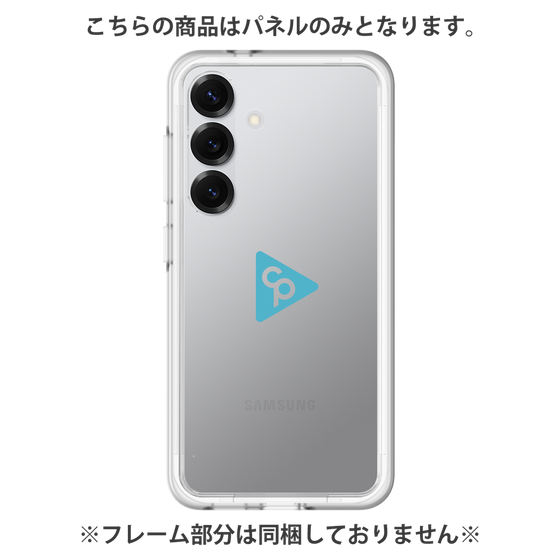 Premium Panel［ Original - CASEPLAY Logo - Light Blue/C ］