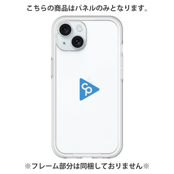 Premium Panel［ Original - CASEPLAY Logo - Blue/C ］