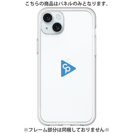 Premium Panel［ Original - CASEPLAY Logo - Blue/C ］