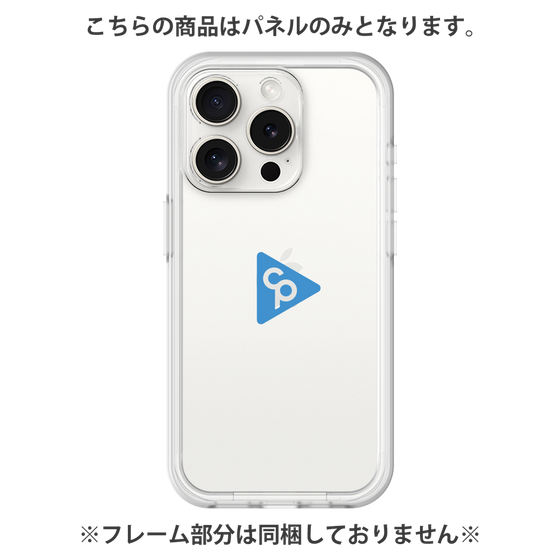 Premium Panel［ Original - CASEPLAY Logo - Blue/C ］