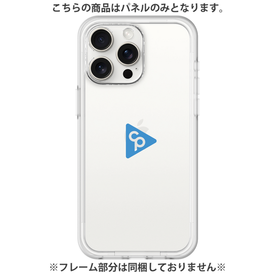 Premium Panel［ Original - CASEPLAY Logo - Blue/C ］