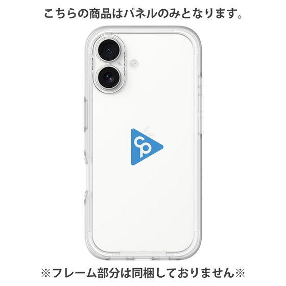 Premium Panel［ Original - CASEPLAY Logo - Blue/C ］