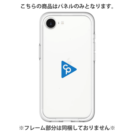 Premium Panel［ Original - CASEPLAY Logo - Blue/C ］